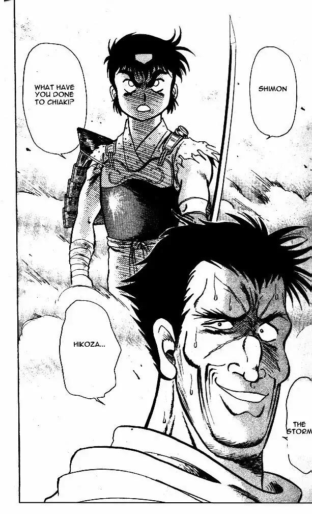 Kaze Densetsu Hikoza Chapter 3 41